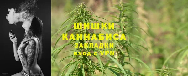 мефедрон VHQ Санкт-Петербург