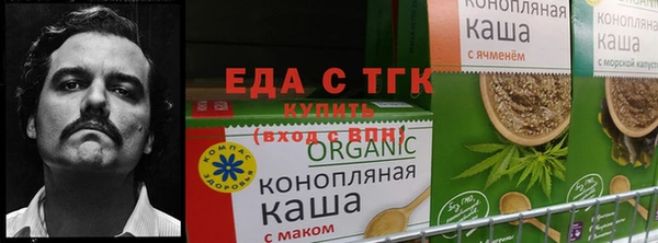 мефедрон VHQ Санкт-Петербург