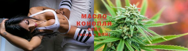 мефедрон VHQ Санкт-Петербург