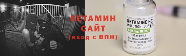 мефедрон VHQ Санкт-Петербург