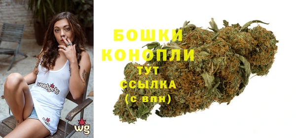 мефедрон VHQ Санкт-Петербург