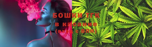 мефедрон VHQ Санкт-Петербург
