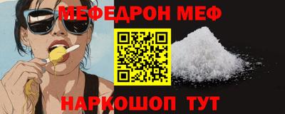 стаф Тара