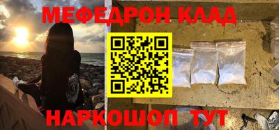 прущие крисы Заволжье