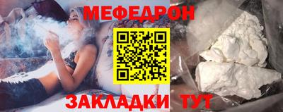 МДМА Тверь