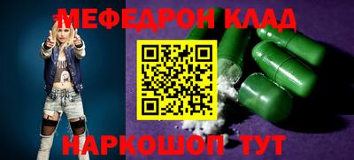 СК Заводоуковск