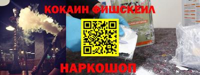 МДМА Тверь