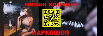 СК Заводоуковск