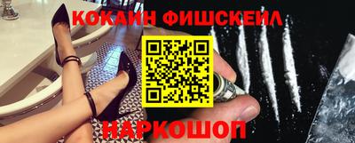 прущие крисы Заволжье