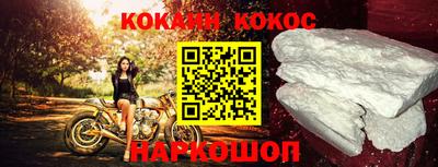 стаф Тара