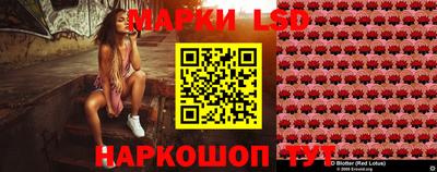 МДМА Тверь