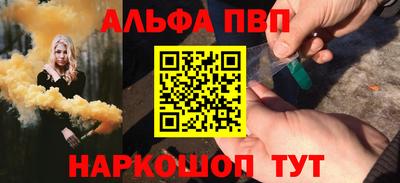стаф Тара