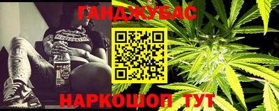мяу мяу кристалл Татарск