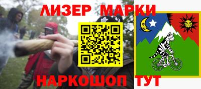 стаф Тара