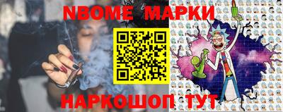 прущие крисы Заволжье