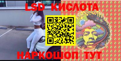 стаф Тара