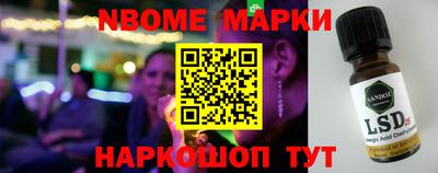 СК Заводоуковск