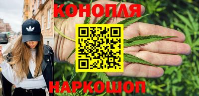 прущие крисы Заволжье