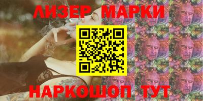 МДМА Тверь