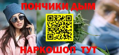 МДМА Тверь