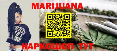 МДМА Тверь