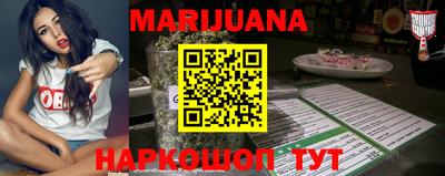 мяу мяу кристалл Татарск
