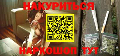 СК Заводоуковск