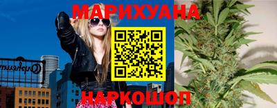 винт Жуковский