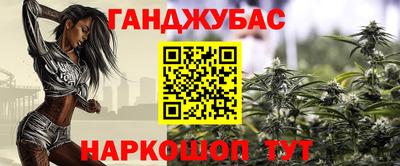 стаф Тара