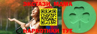 стаф Тара