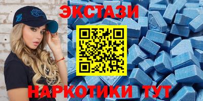 стаф Тара