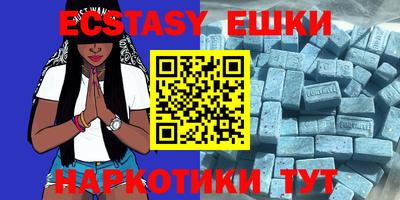 СК Заводоуковск