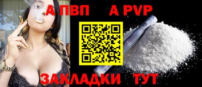 МДМА Тверь