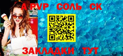 наркотики Гагарин