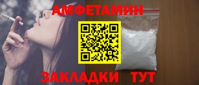 СК Заводоуковск