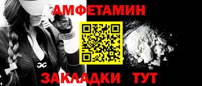 МДМА Тверь