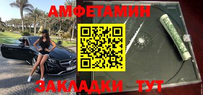 МДМА Тверь