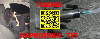 мяу мяу кристалл Татарск