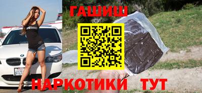 винт Жуковский