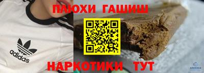 стаф Тара