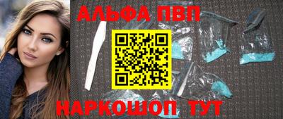 стаф Тара