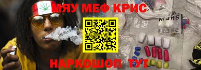 стаф Тара