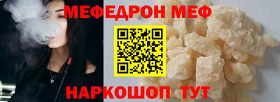 МДМА Тверь