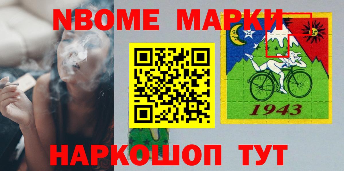 LSD-25 экстази ecstasy  ЛСД экстази  кракен ONION  Россия 