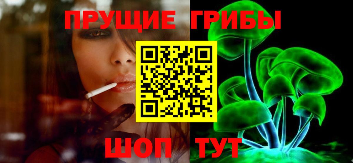 ГАШИШ  Россия  Кокаин  Мефедрон  МДМА  Гашиш  A-PVP СК   Канабис  Меф   Вход с VPN 
